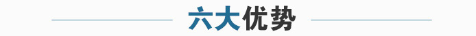 青岛水泥